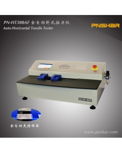 Máy đo độ bền kéo ngang tự động PN-HT300AF